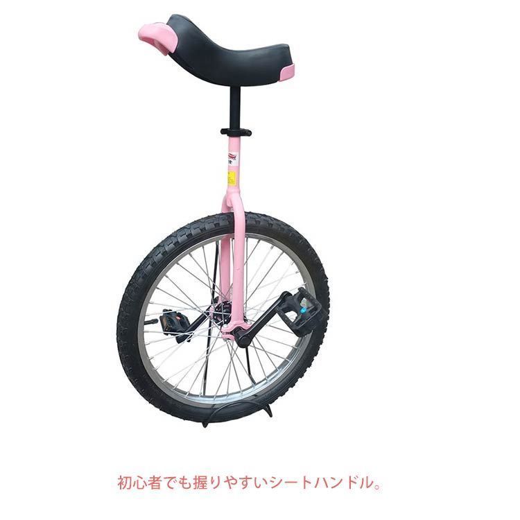 競技用