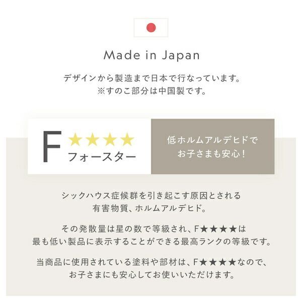 ブラウン 棚付きタイプ