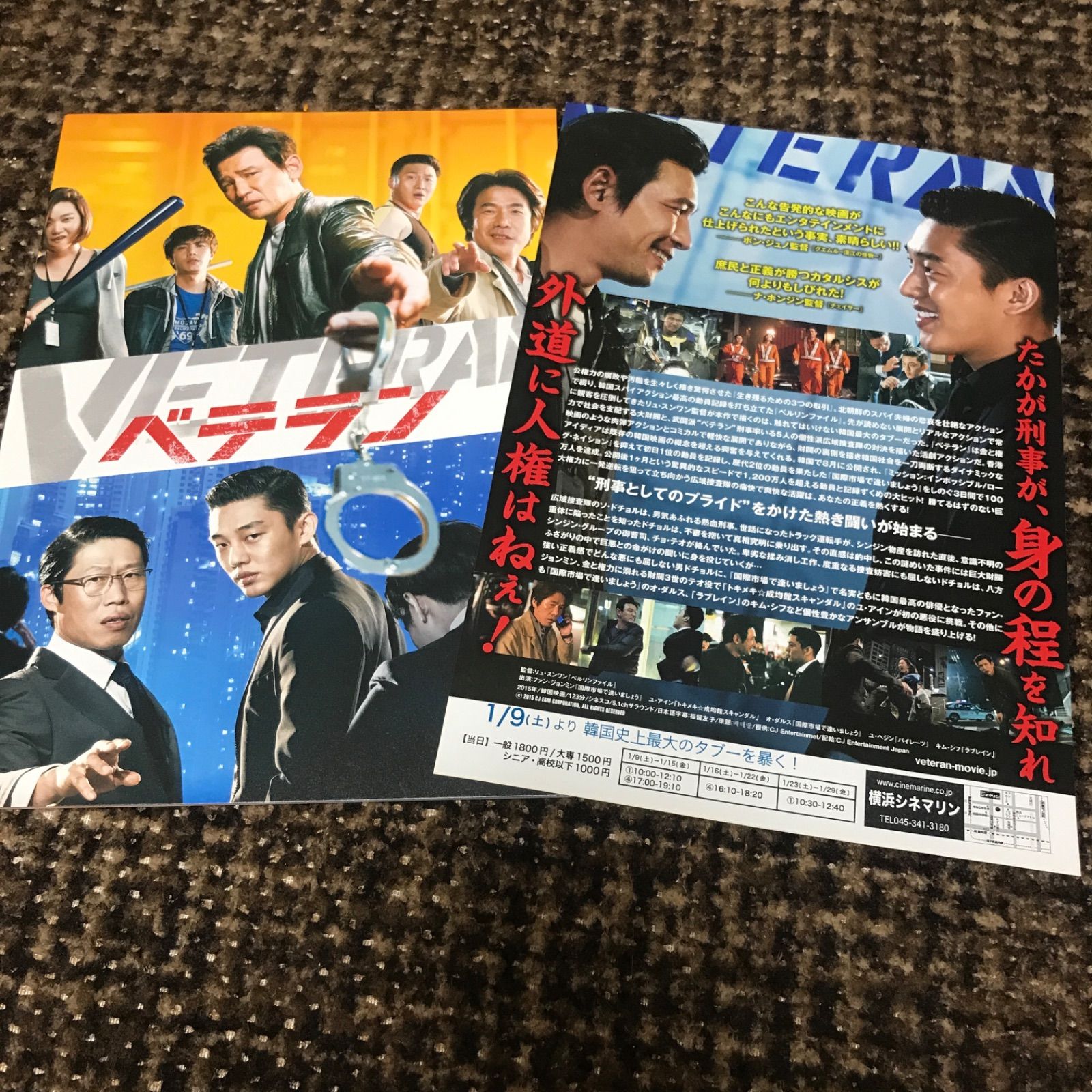 ZIPFY ジップフィー そり 2025年最新】Zipfyの人気アイテム - メルカリ