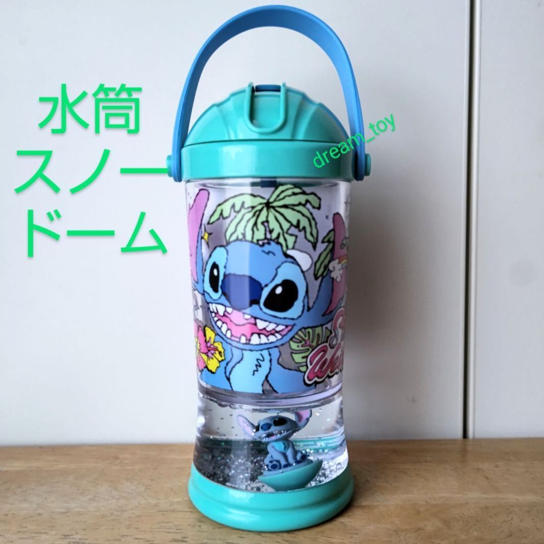 ディズニースティッチ水筒 - 食器