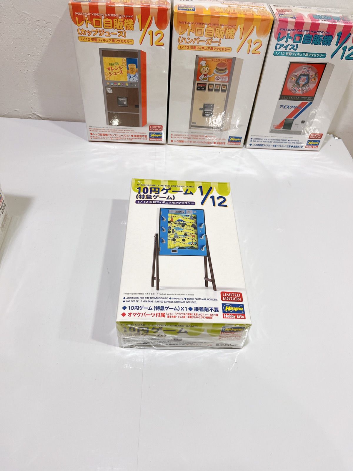 レトロ自販機