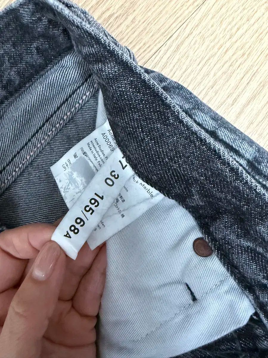 アクネストゥディオズ スタジオ