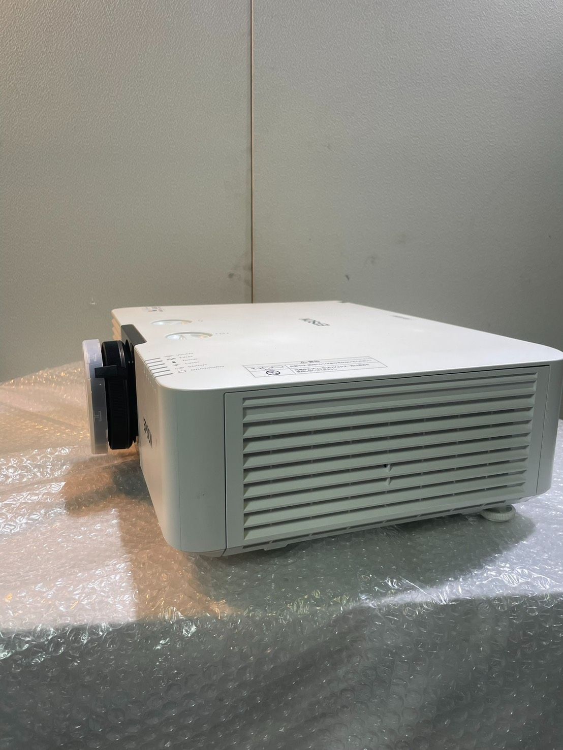 ビジネスプロジェクター EB