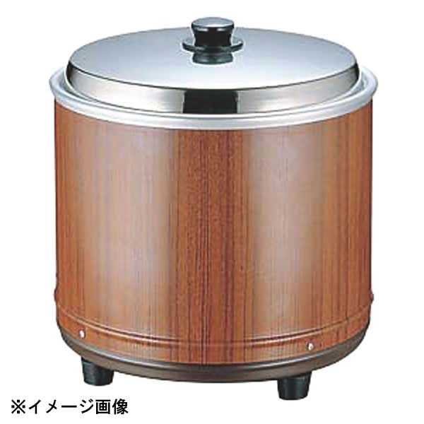 熱研 熱研 エバーホット すしシャリ用 NV-25 2.5升 384027