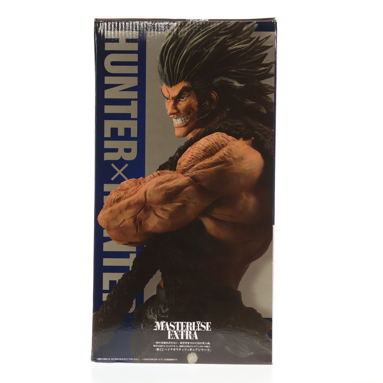 D賞 ウボォーギン MASTERLISE EXTRA 一番くじ HUNTER×HUNTER(ハンター