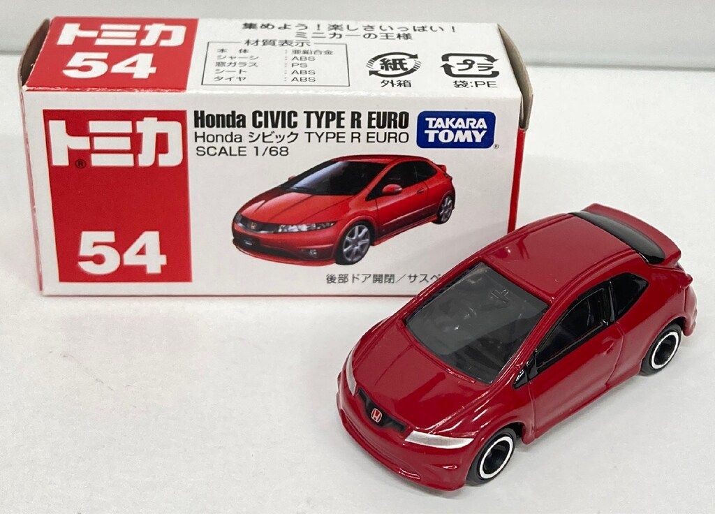 ヨドバシ.com - タカラトミー TAKARATOMY トミカ No.54 Honda