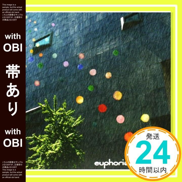 帯あり oneday CD euphoria? euphoria euphoria_07