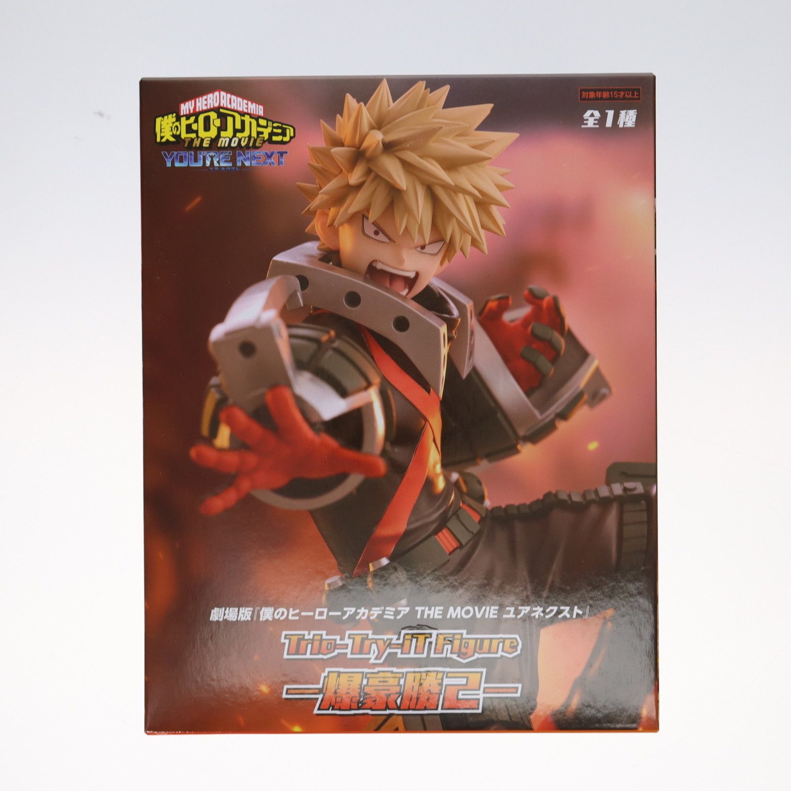 人気定番の 爆豪勝己(ばくごうかつき) 僕のヒーローアカデミア THE MOVIE コミック・アニメ