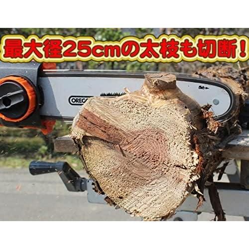 チェーンソー 木材 伐採 園芸 DIY のこぎり 電動 ヤードフォース V max ES-N25A-JP YARD FORCE