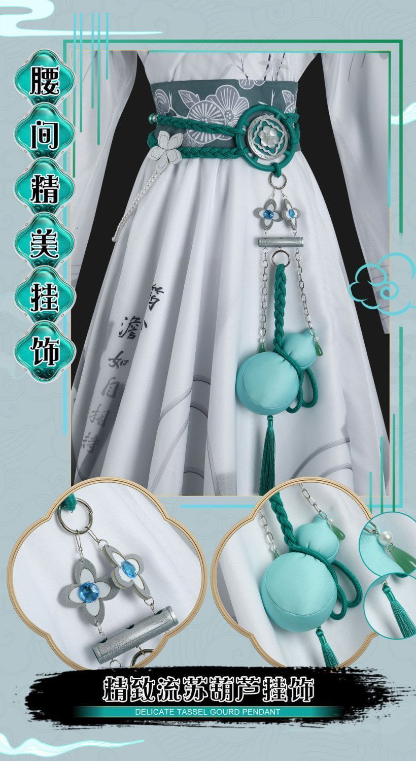 第五人格
