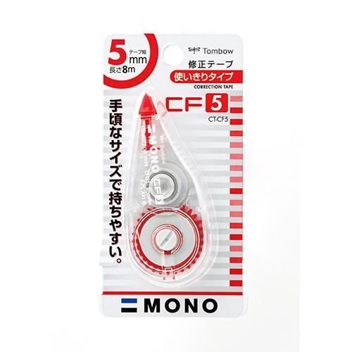 まとめ トンボ鉛筆 修正テープ モノCF5 CT-CF5 ×50セット