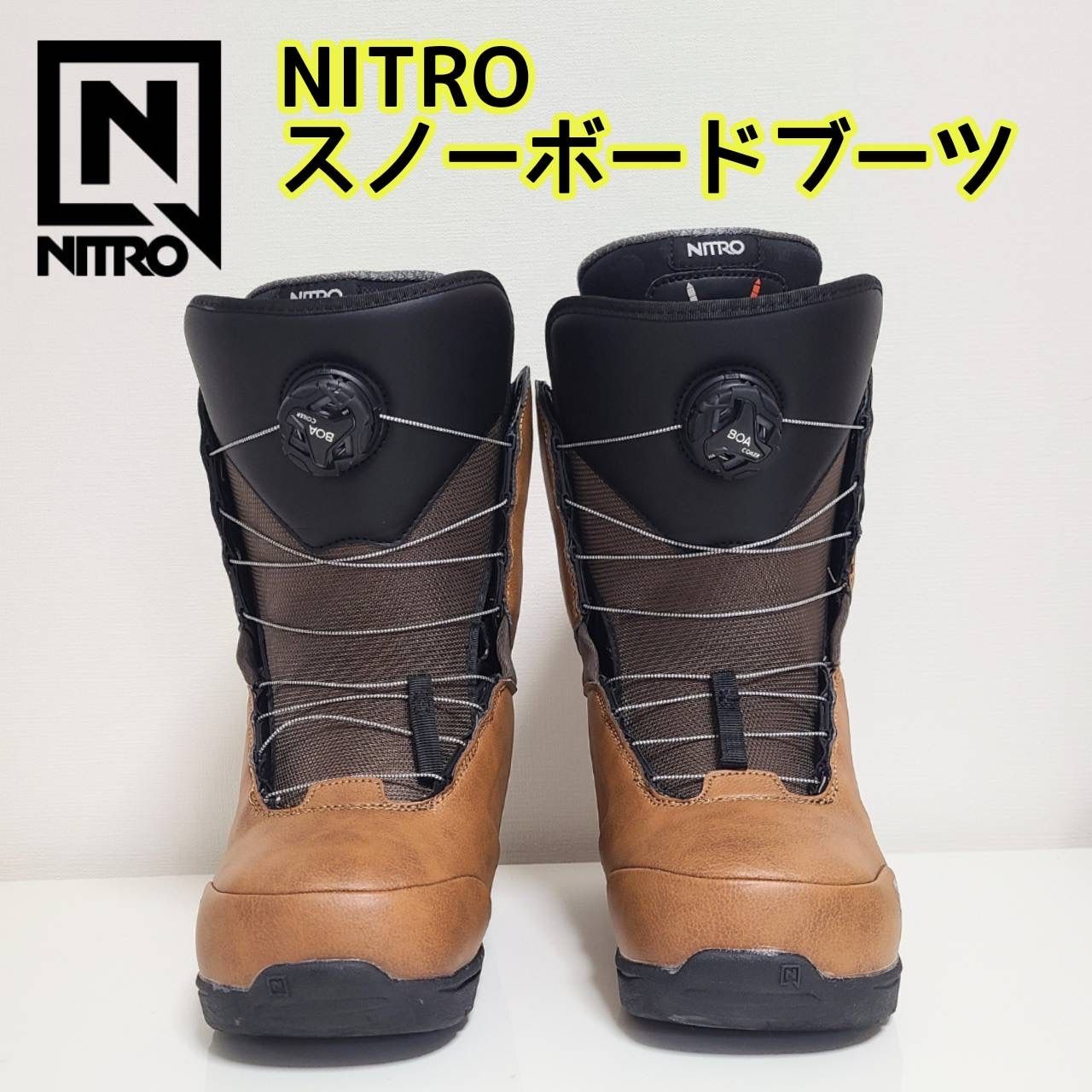 NITRO スノーボードブーツ ブラウン 最終値下げ！】NITRO ナイトロ スノーボード ブーツ CLUB BOA