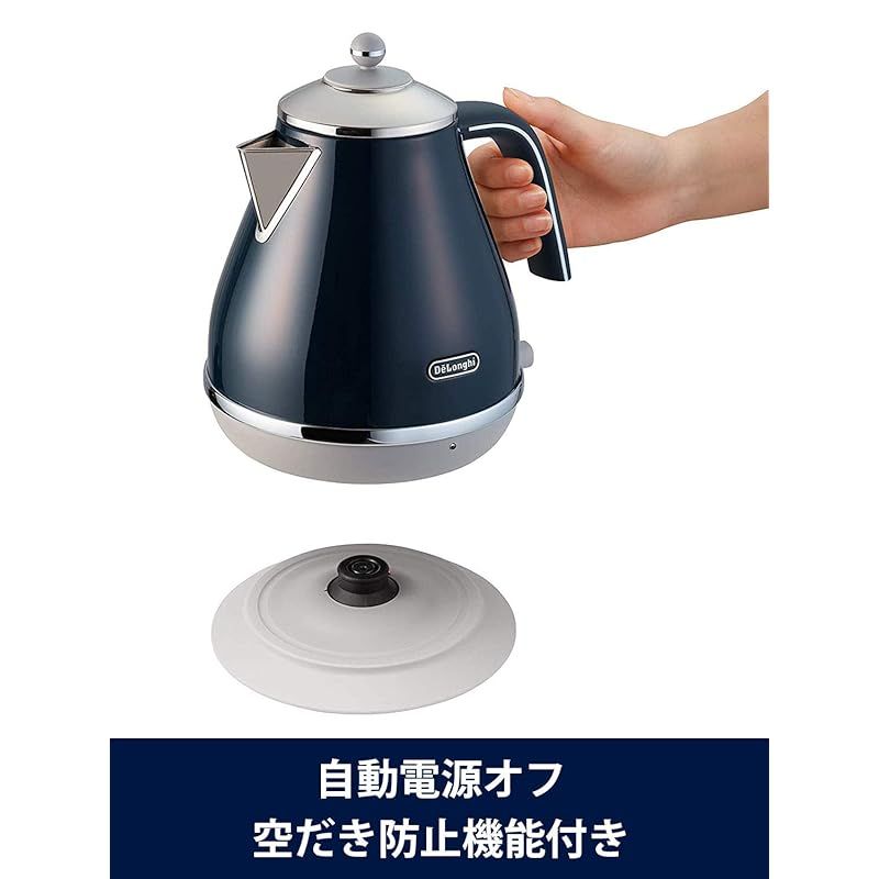 空だき防止機能 簡単お手入れ