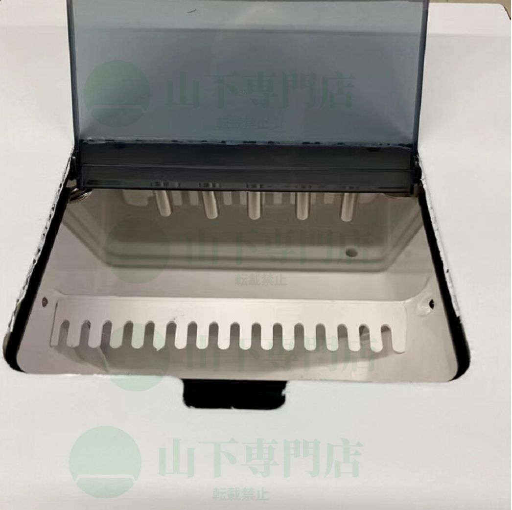 全自動製氷機