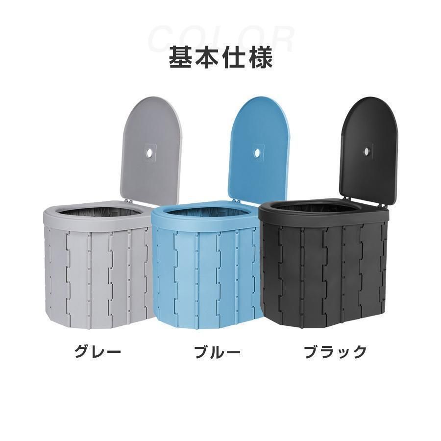 緊 携帯