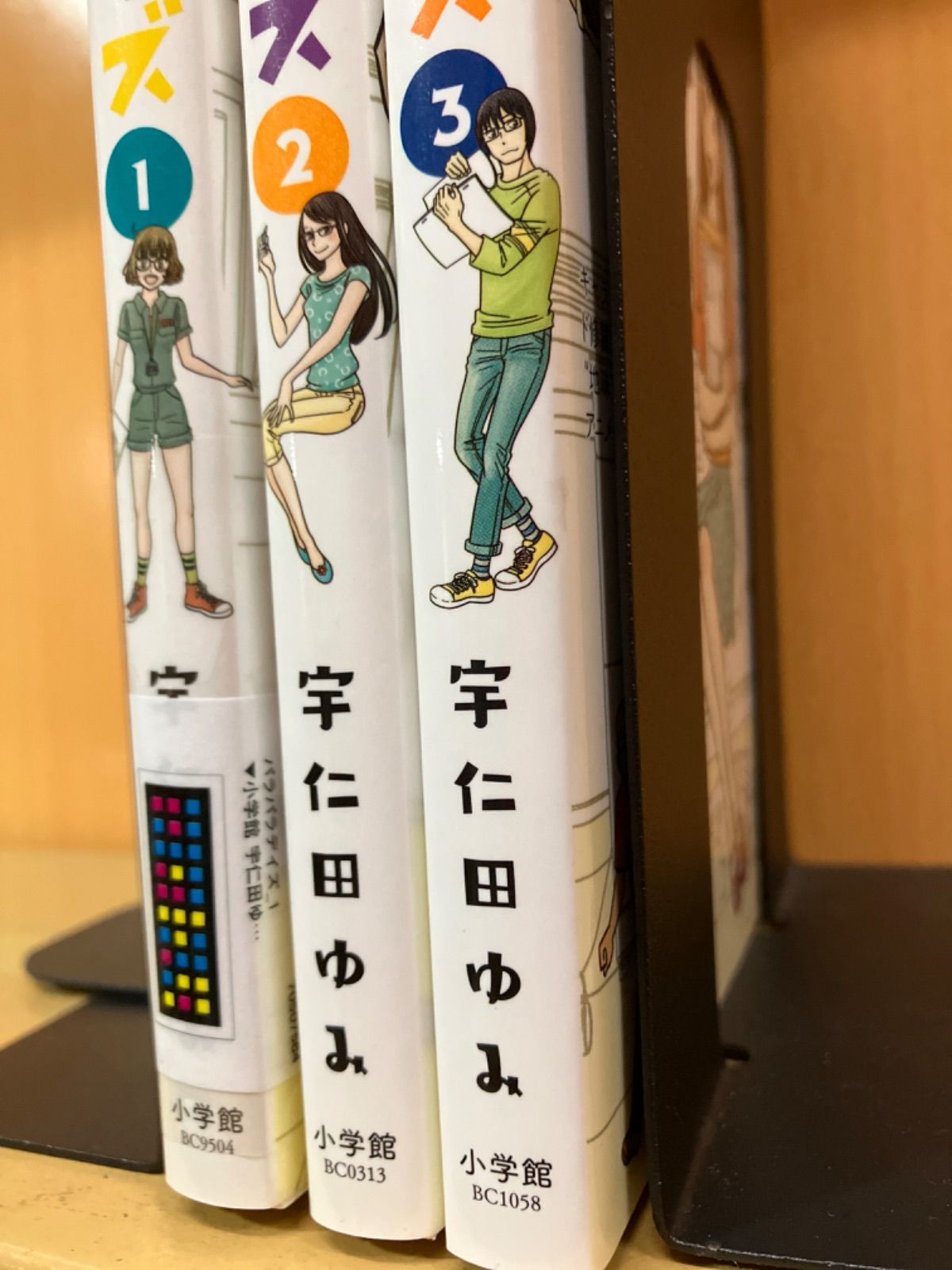 よつばと！ 全巻セット うさぎドロップ 全10巻 レンタル落ち www