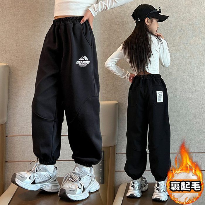 子供服 女の子 ロングパンツ ジュニア ボトムス 裹起毛 長ズボン ゆったり シンプル ウエストゴム ポケット付き スポーツ ゆったり ボトムス 普段着 カジュアル シンプル 秋冬 zhimeng20