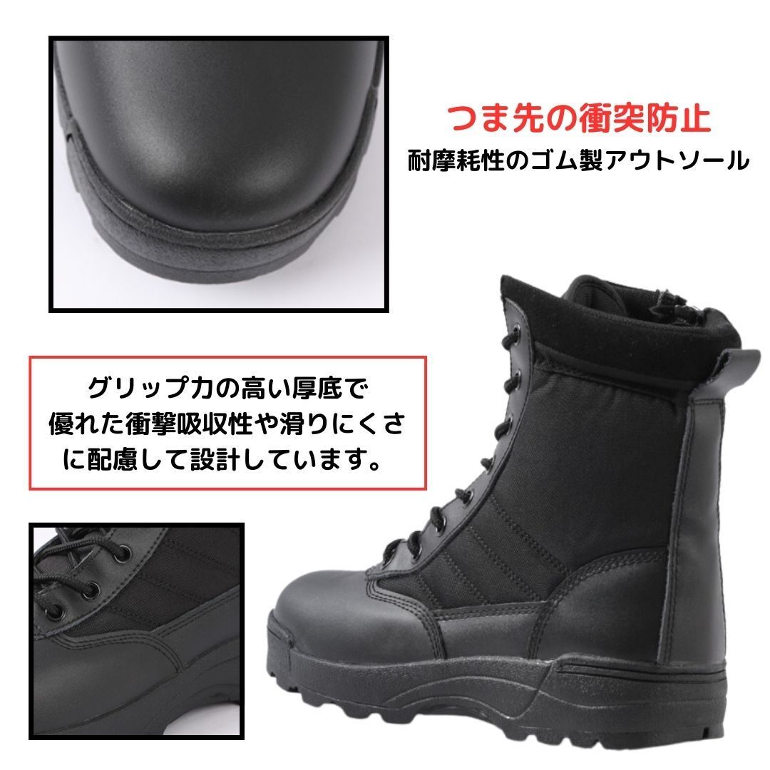 ベージュ キャンバス ミリタリーブーツ セール】ミリタリー タクティカルブーツ（サンドタイプ