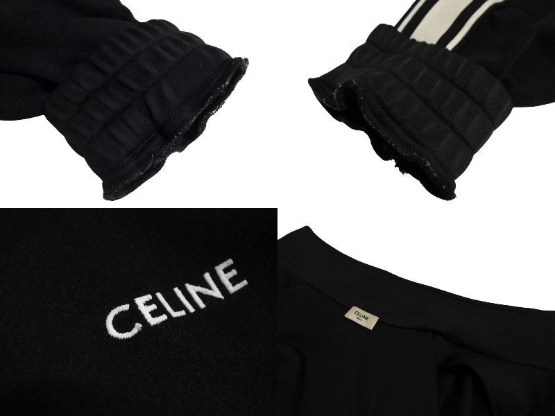 CELINE セリーヌ トラックジャケット スウェット サイドラインジップ 2Y4901210 ブラック ベージュ サイズS 美品 中古 64708 正規品