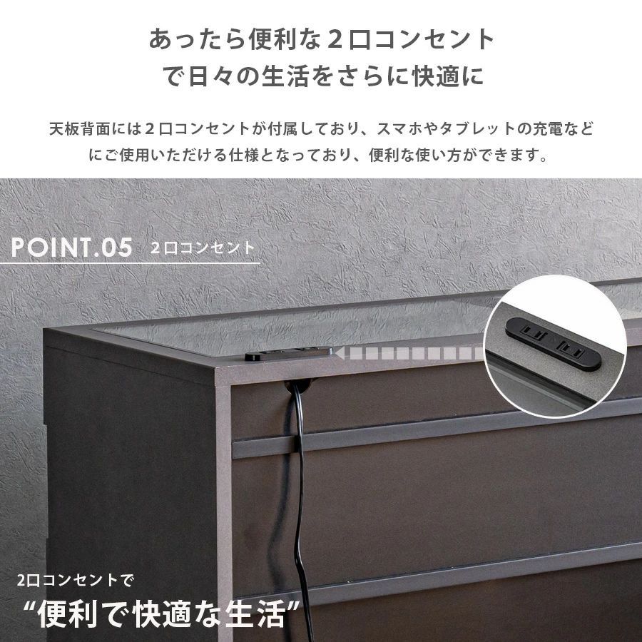 キャビネット サイドボード おしゃれ モダン 幅110 ショーケース LED