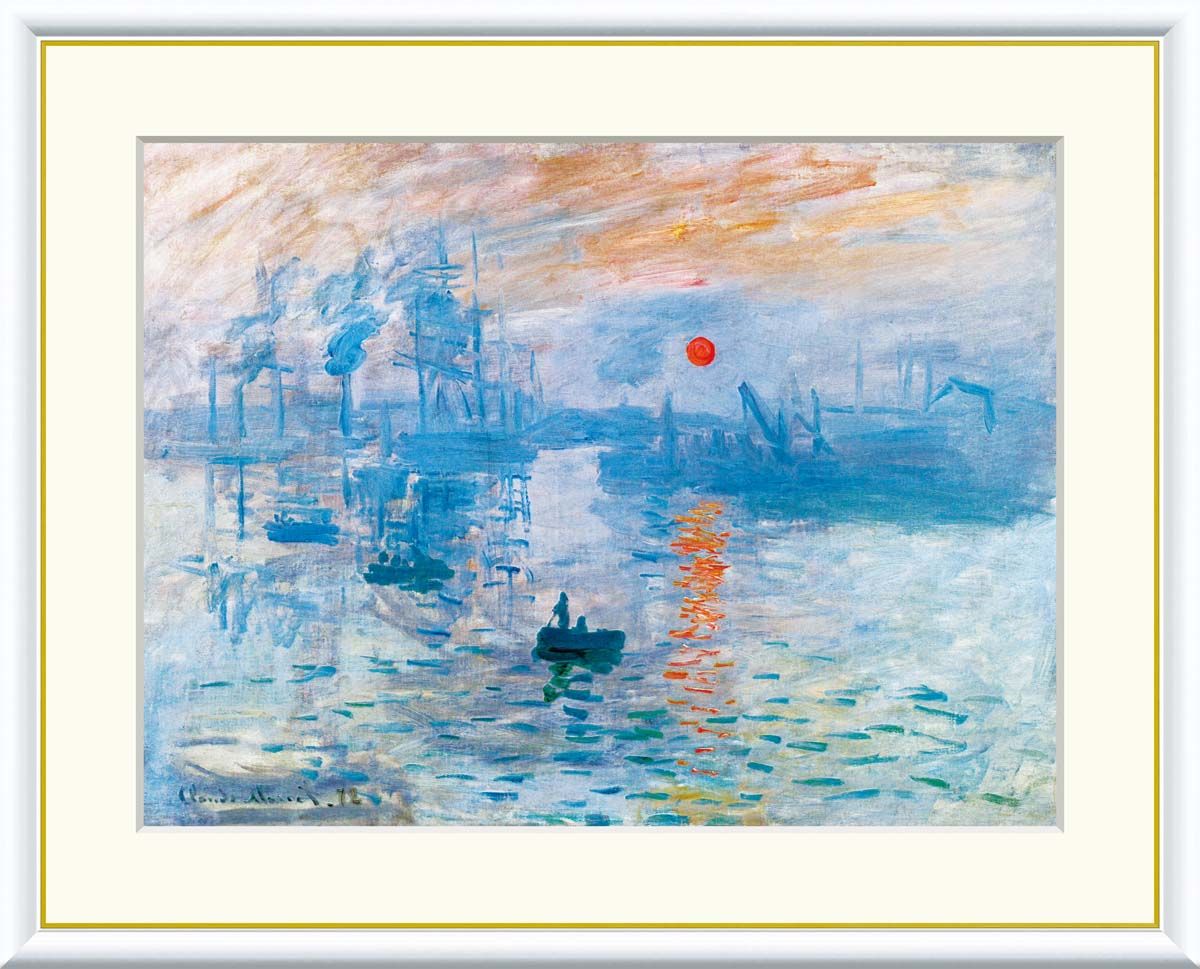 垣内カツアキ、「野尻湖と妙高」、希少画集の額装画、四季、風景 垣内