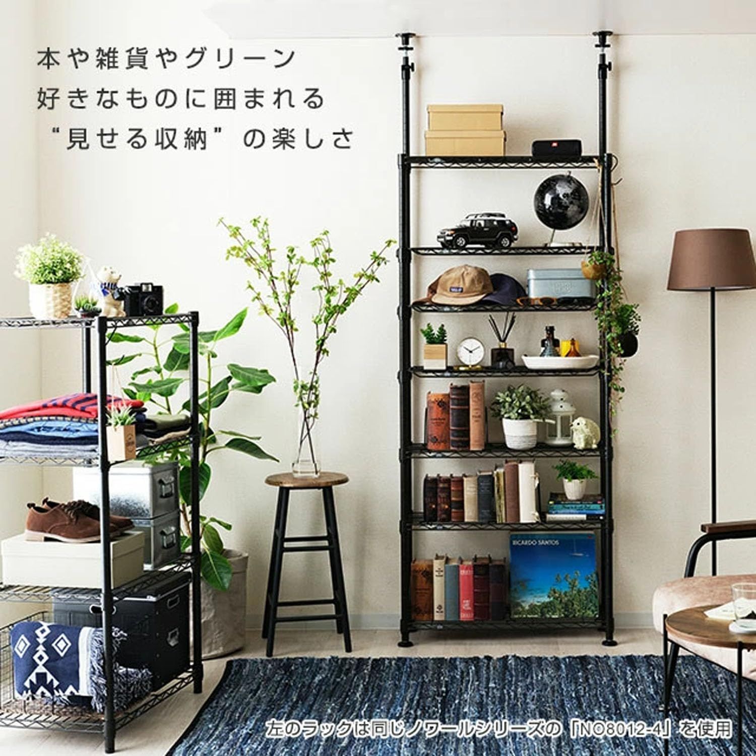 大容量