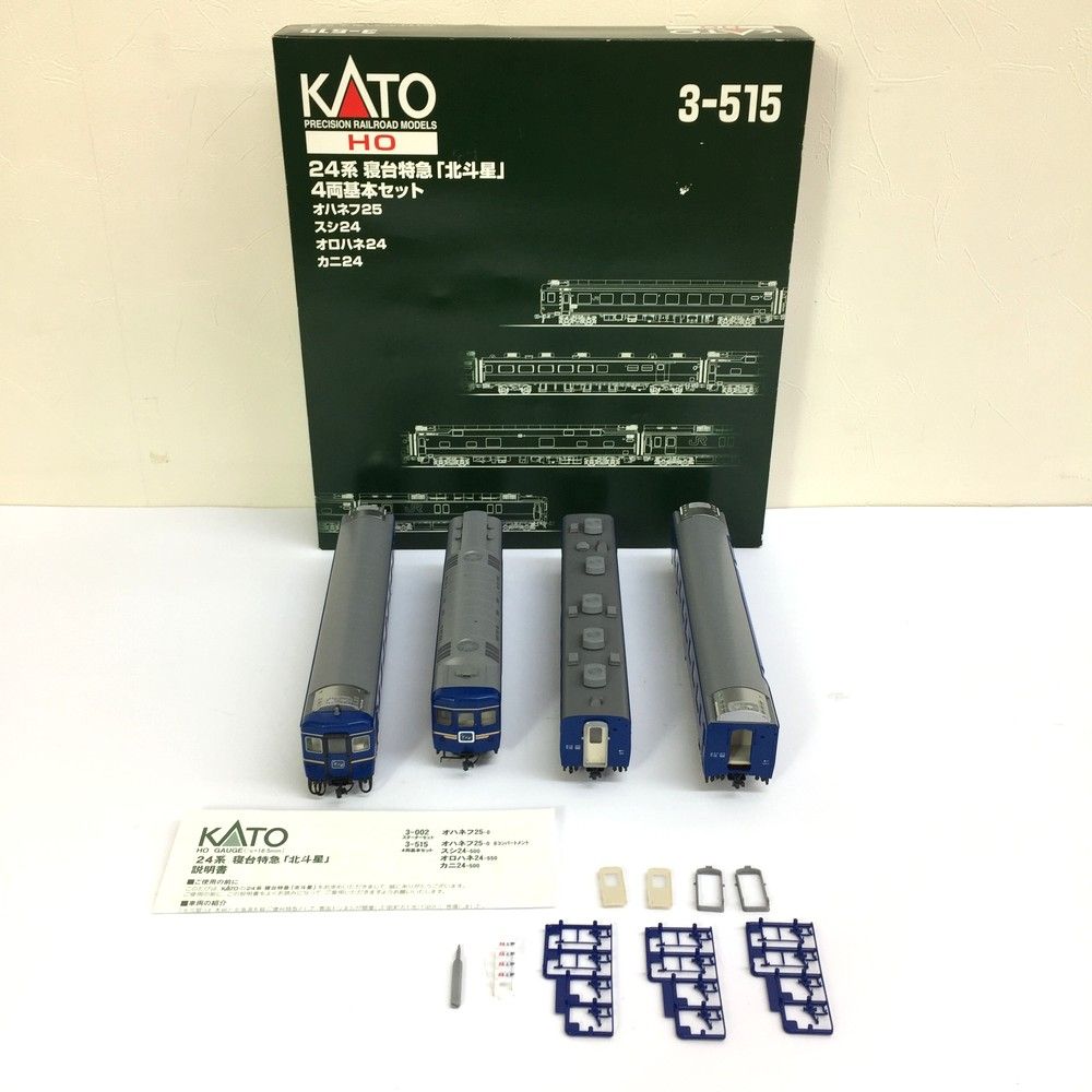 ♪KATO 3-515 24系 寝台特急 北斗星 4両基本セット オハネフ25 スシ24 オロハネ24 カニ24 HOゲージ ライト 済