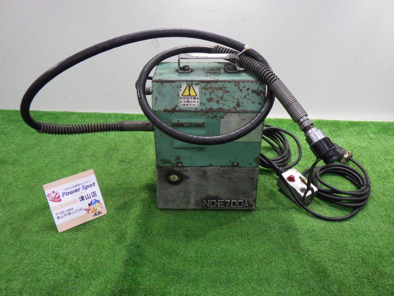 マキタ 10.8vブロワ UB100DSH+ワイドノズル 集塵機・ブロワー
