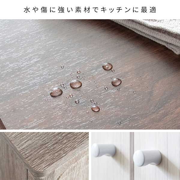統一感