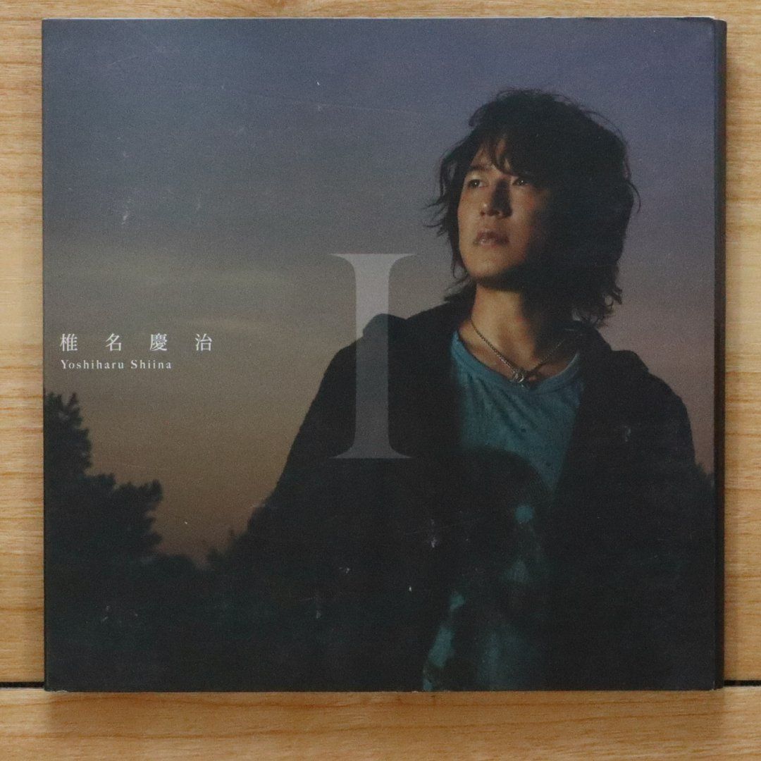 B'z RISKY CD (BMCR-18) 1990年発売 CDJapan : RISKY B'z CD Album