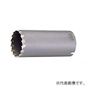 2営業日で発送 ユニカ unika ユニカ unika UR21 多機能コアドリルボディ 振動 回転用 口径65mm UR21-V065B