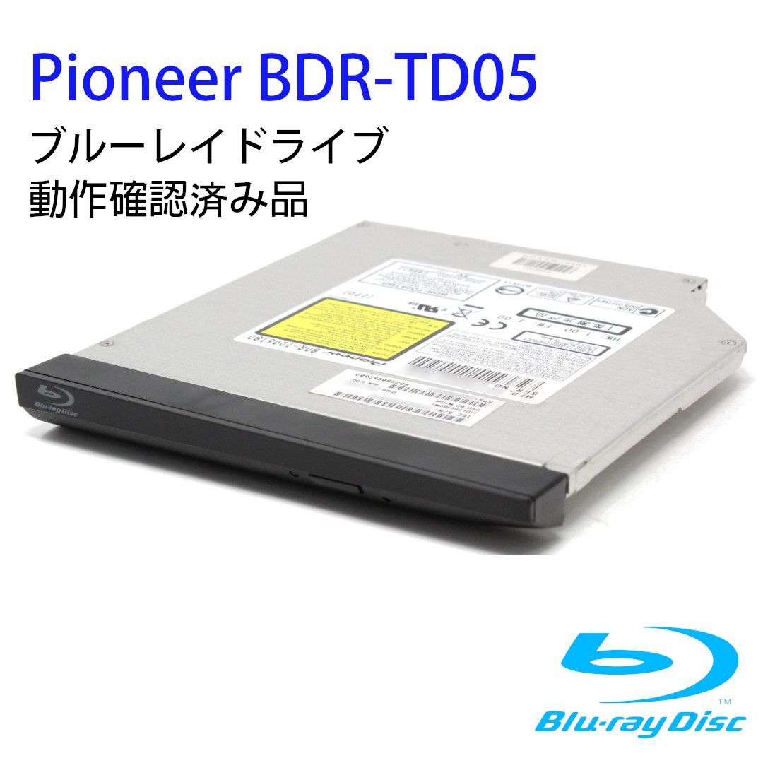 Pioneer BDR-S08JBK 内蔵型ブルーレイディスクドライブ 【公式通販】