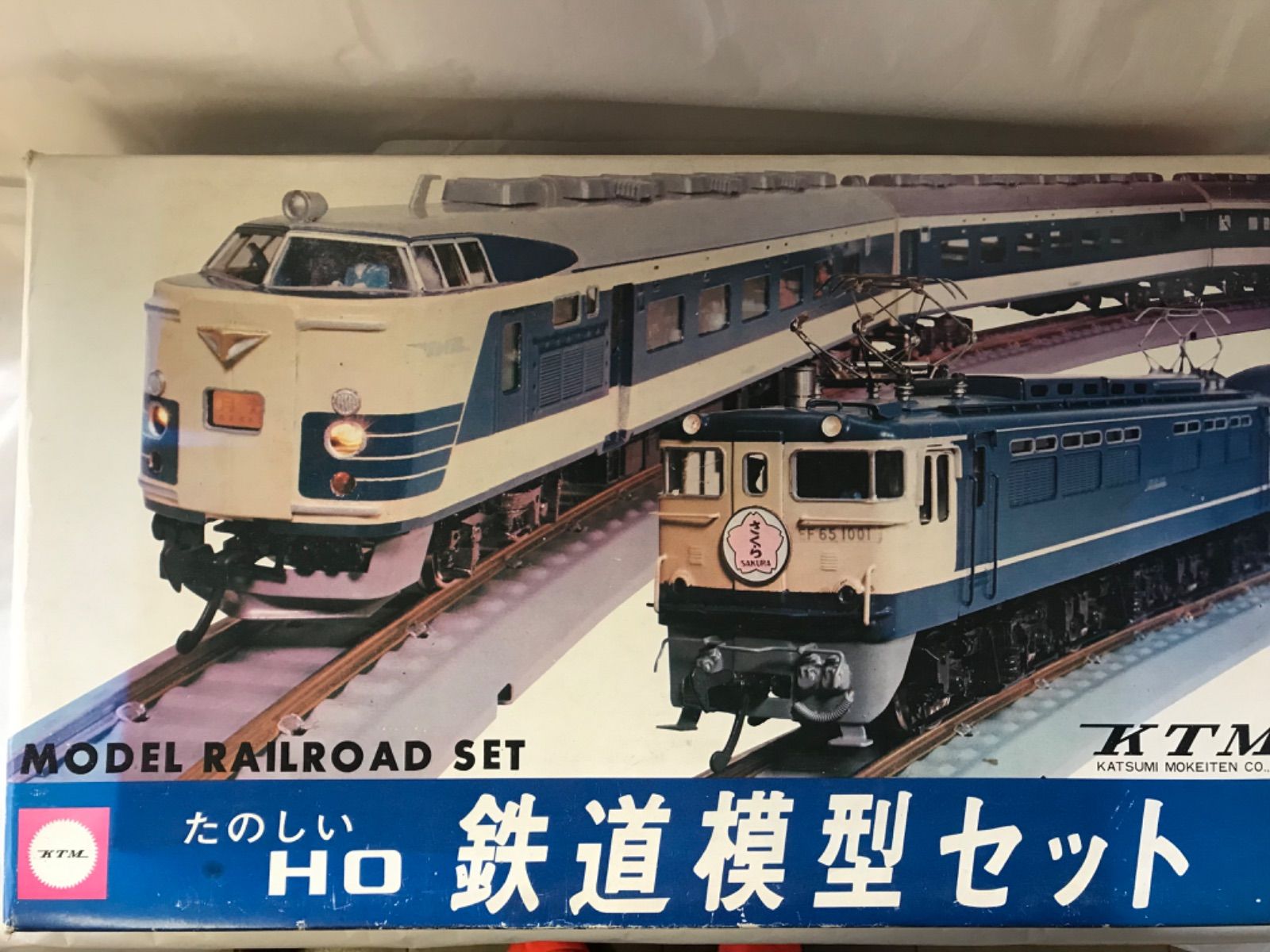 鉄道模型セット KTM Deluxe H-10 - GG&BB - メルカリ