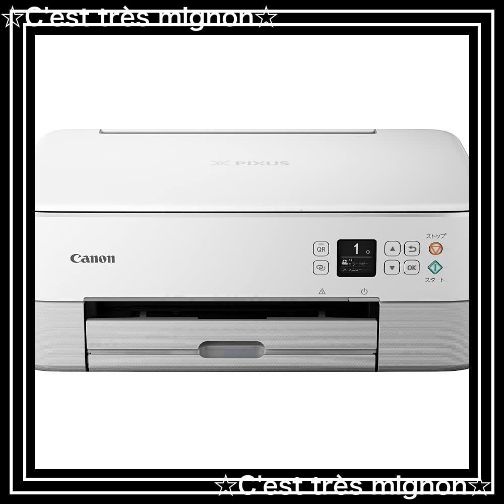 即日発送】プリンター A4インクジェット複合機 PIXUS TS5430 ホワイト Canon 2021年モデル テレワーク向け  4色・一体型・対応インクBC-360/361シリーズ - メルカリ