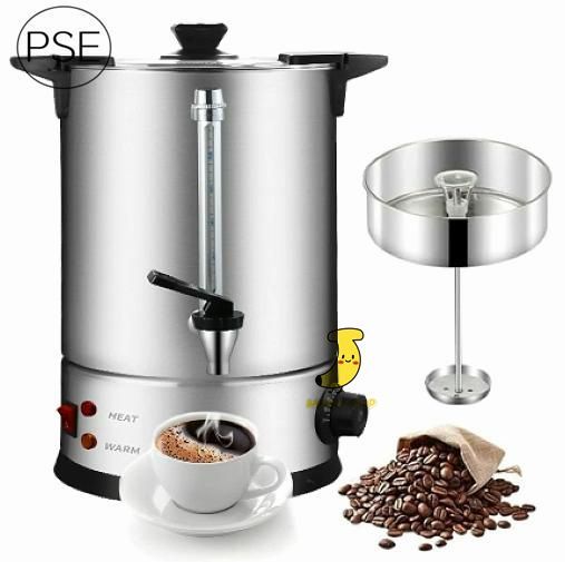 業務用コーヒーバケツ 電気ケトル 湯沸かしポット 電熱保温バケツ 8L ~25L コーヒーポット 30-110℃ 温度調節 ビュッフェ用飲料ウォーマー 保温|保冷用 麦茶ポット コーヒー 花茶 ミルク 果茶 ?茶などを作る 8-45L