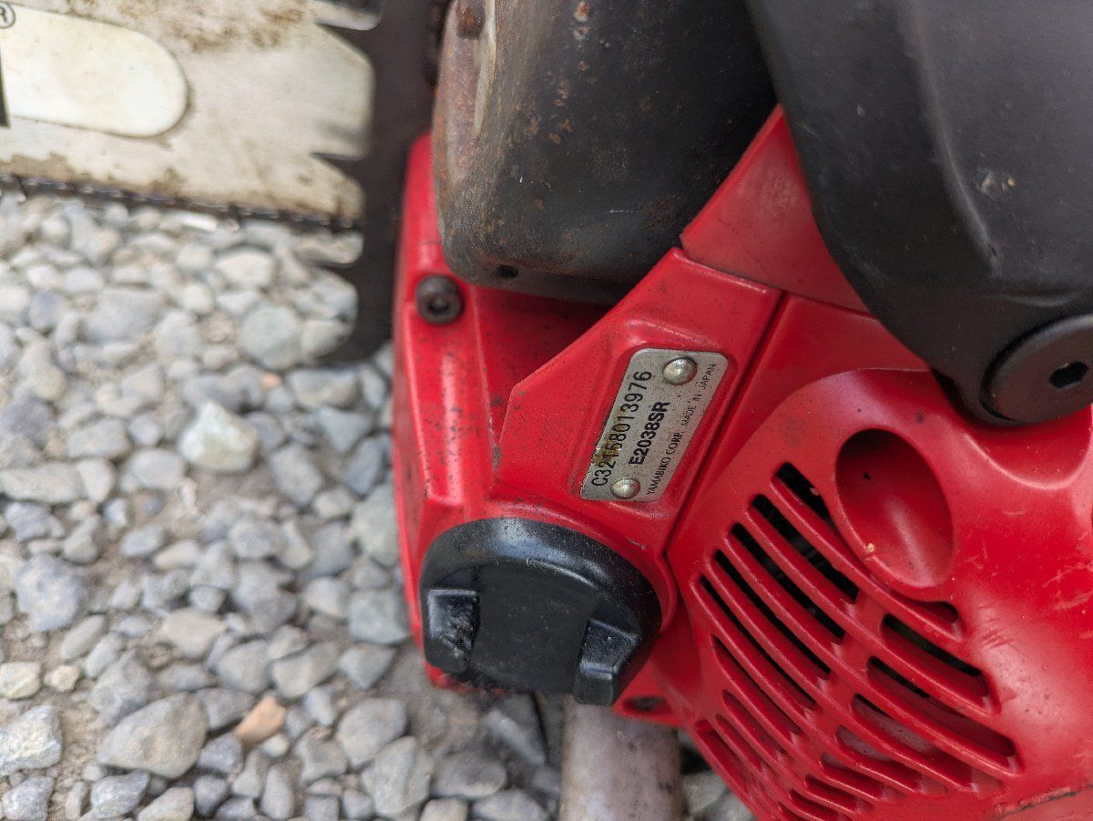 新ダイワ エンジンチェーンソーＥ2038