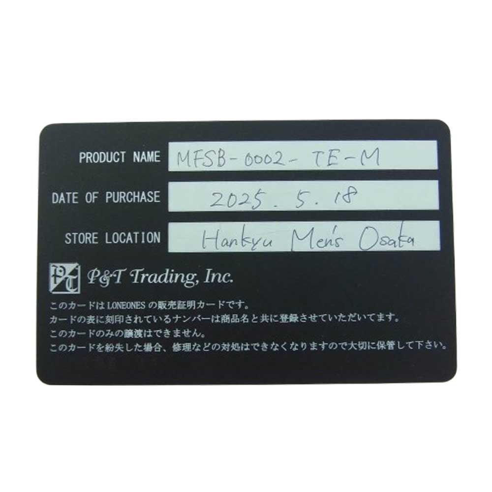 ブレスレット