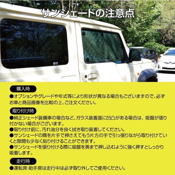 遮光性抜群