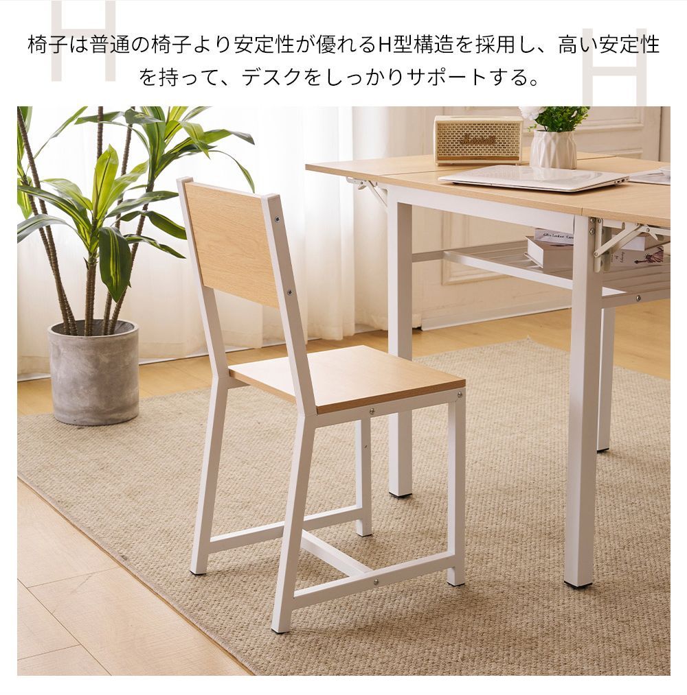 【ナチュラル】ダイニングセット3点ダイニング3点セット2人掛け無垢材食卓 パイン dショッピング |ダイニングテーブルセット 2人 2人掛け 3点セット 天然