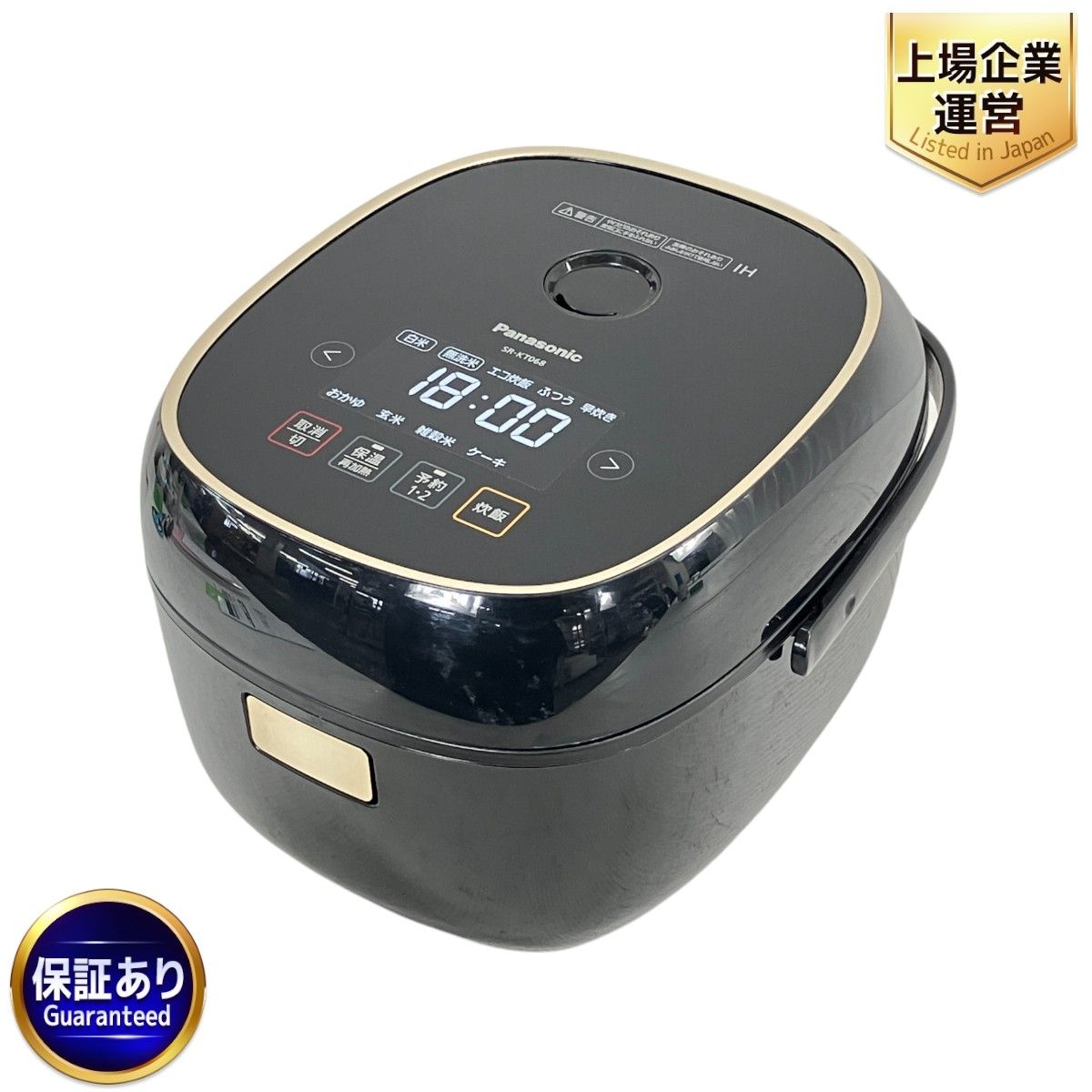 CBN ISOLATE 50g メディカルグレード アイソレート CBN ISOLATE 50g メディカルグレード アイソレート