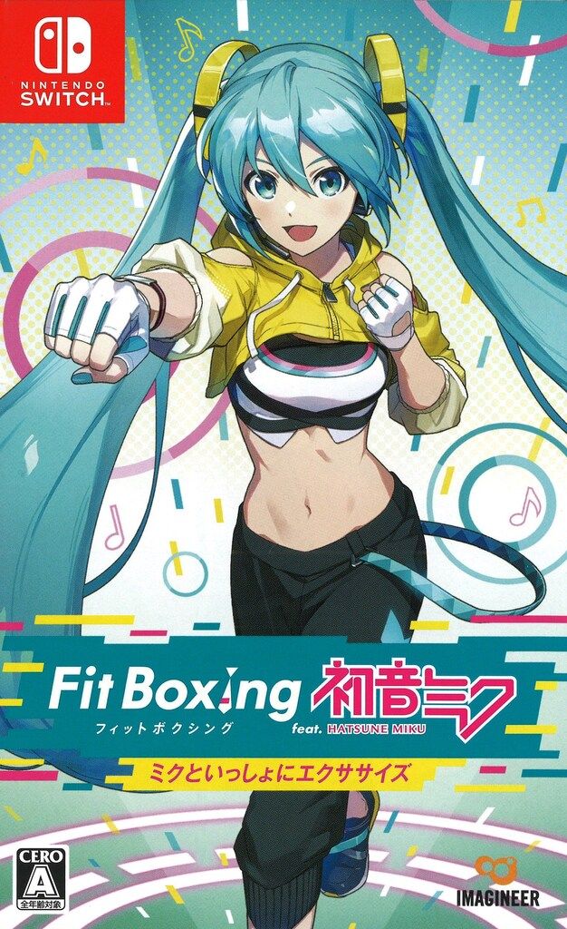 NS Fit Boxing feat. 初音ミク -ミクといっしょにエクササイズ-