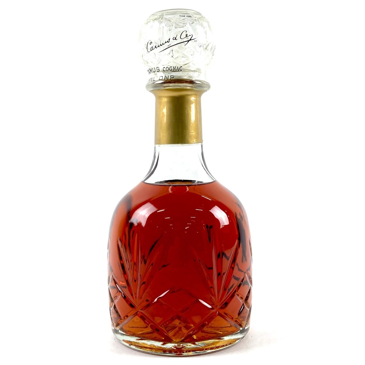 2本セット】カミュ CAMUS XO ロングネック/ナポレオン /700ml 未開栓品