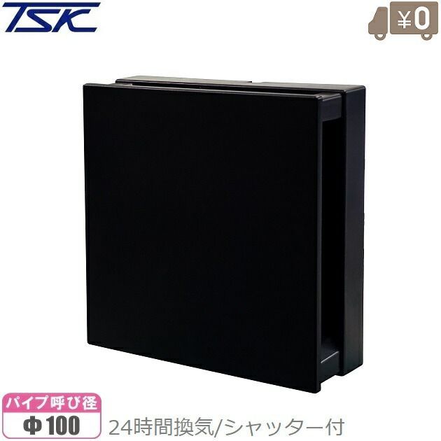 Hon&Guan」の人気商品一覧 | 安い商品を通販サイトから探す - 価格.com