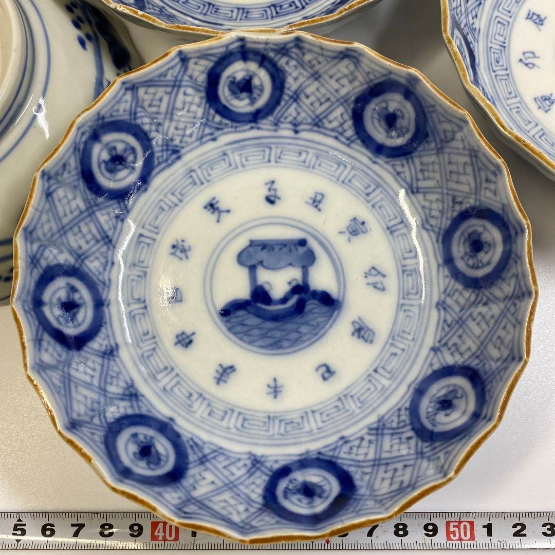 横幅15.5㎝ 東Y6-0626