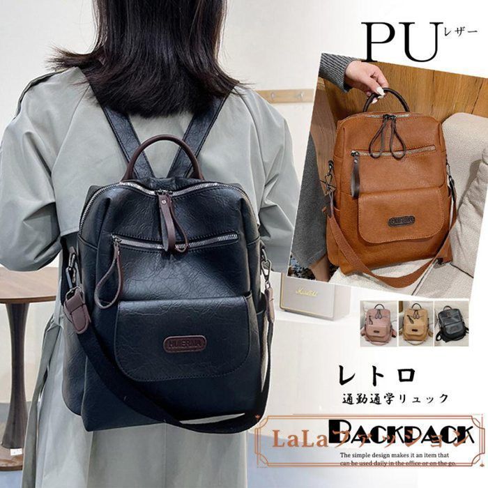 トリーバーチ リュック バックパック 黒 ナイロン レザー 折り畳み可能