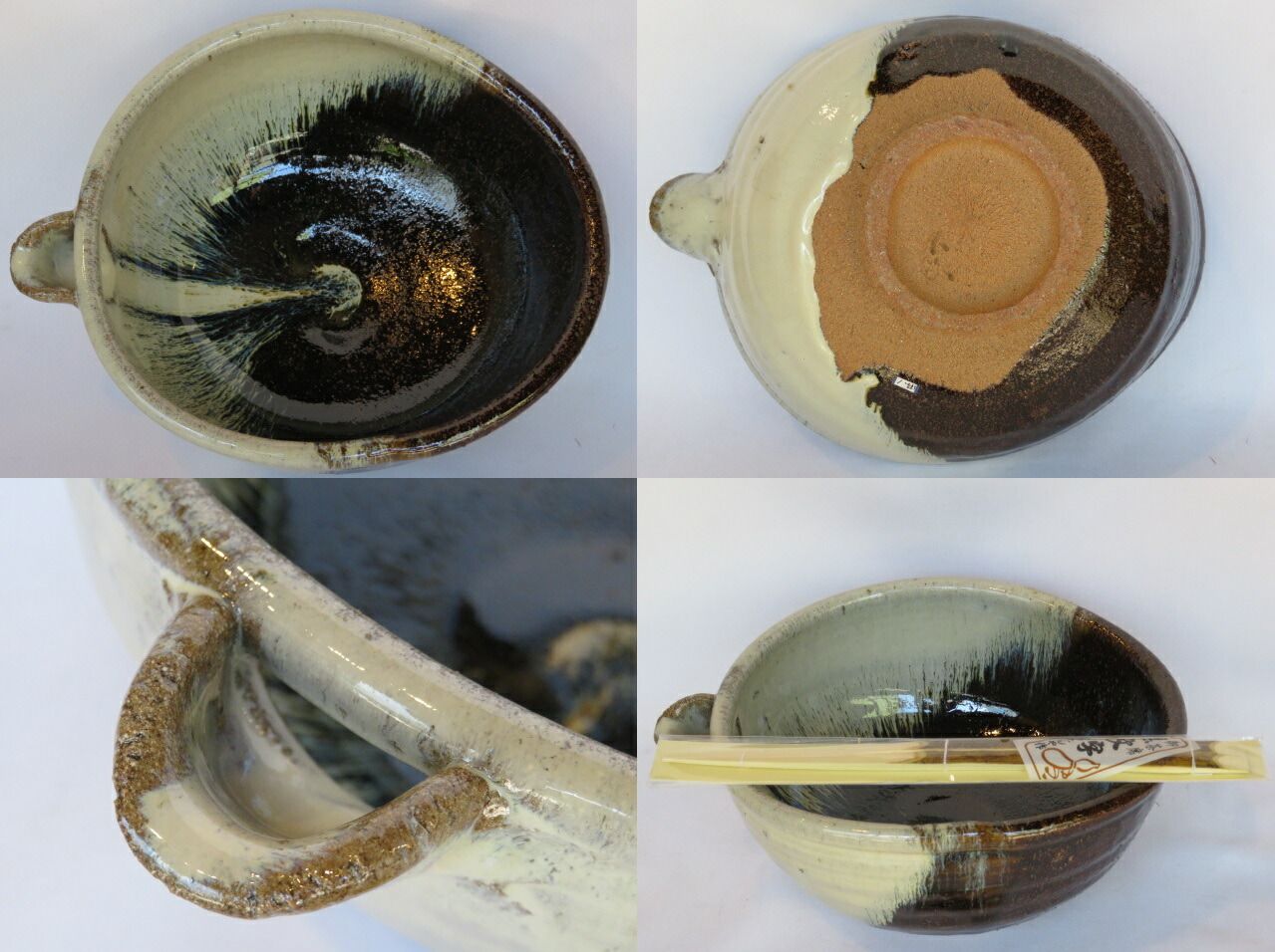 朝鮮半島　ぐい呑み 朝鮮唐津ぐい呑み（鶴田純久作） ≪楽しい≫【ふるさと納税】【唐津焼