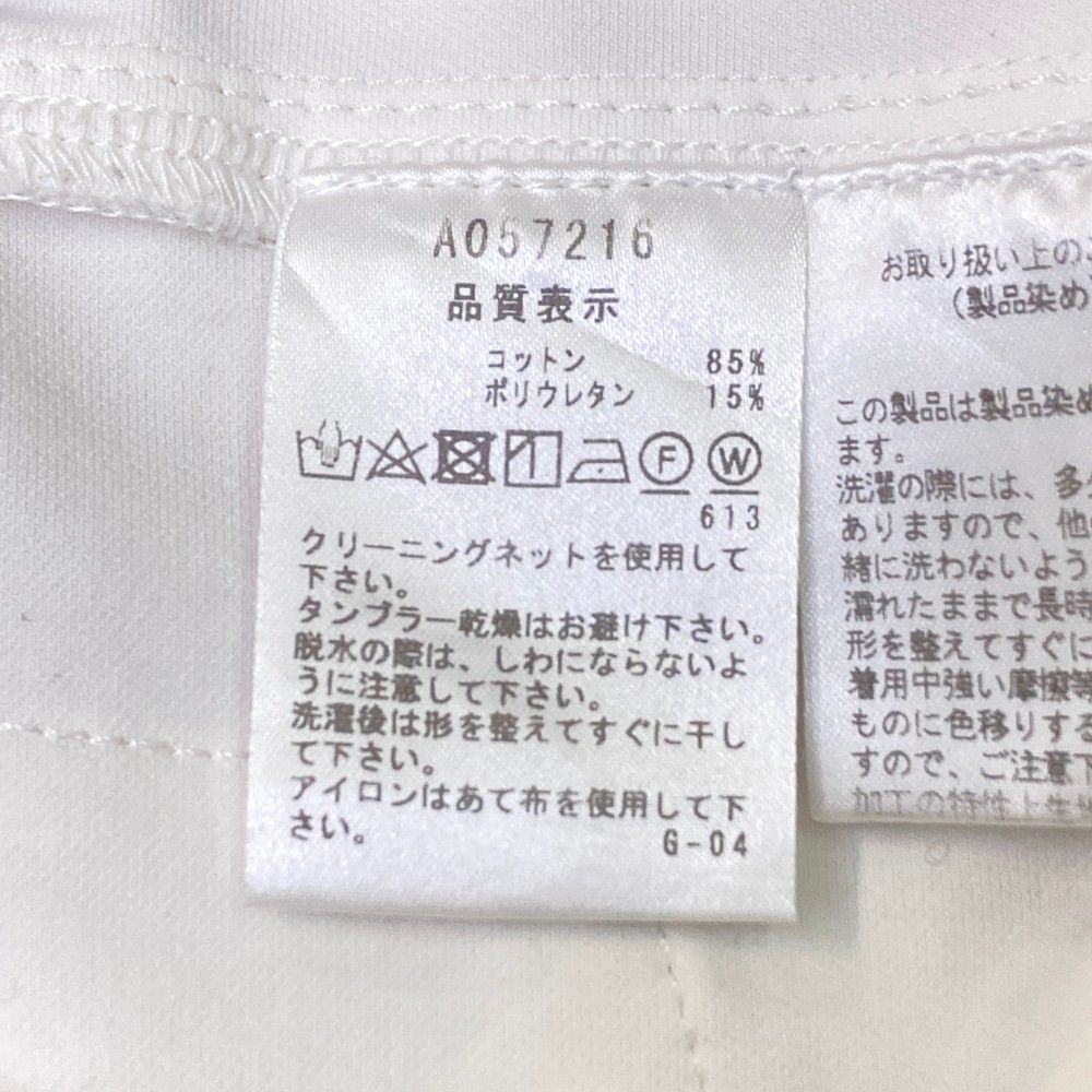 サイズ：36 ARCHIVIO アルチビオ  ストレッチパンツ  ホワイト系 [240101487270] ゴルフウェア レディース ストスト ARCHIVIO アルチビオ ストレッチパンツ ホワイト系 サイズ：36