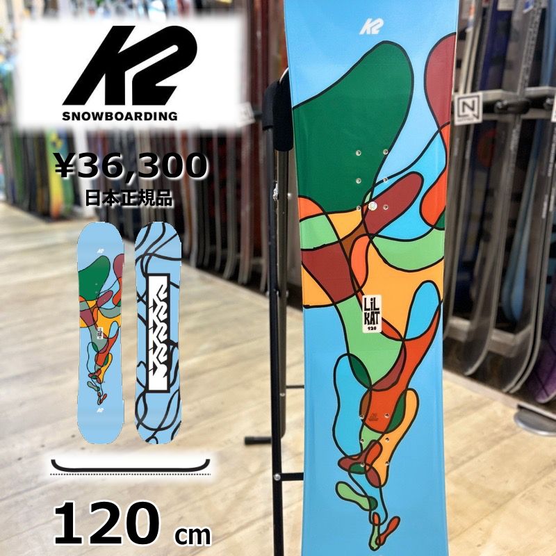 K2 LIL KAT 12Kサイズ スノーボードブーツ　ジュニア キッズ K2 Lil Kat Snowboard Boots - Kids' 2026 | evo