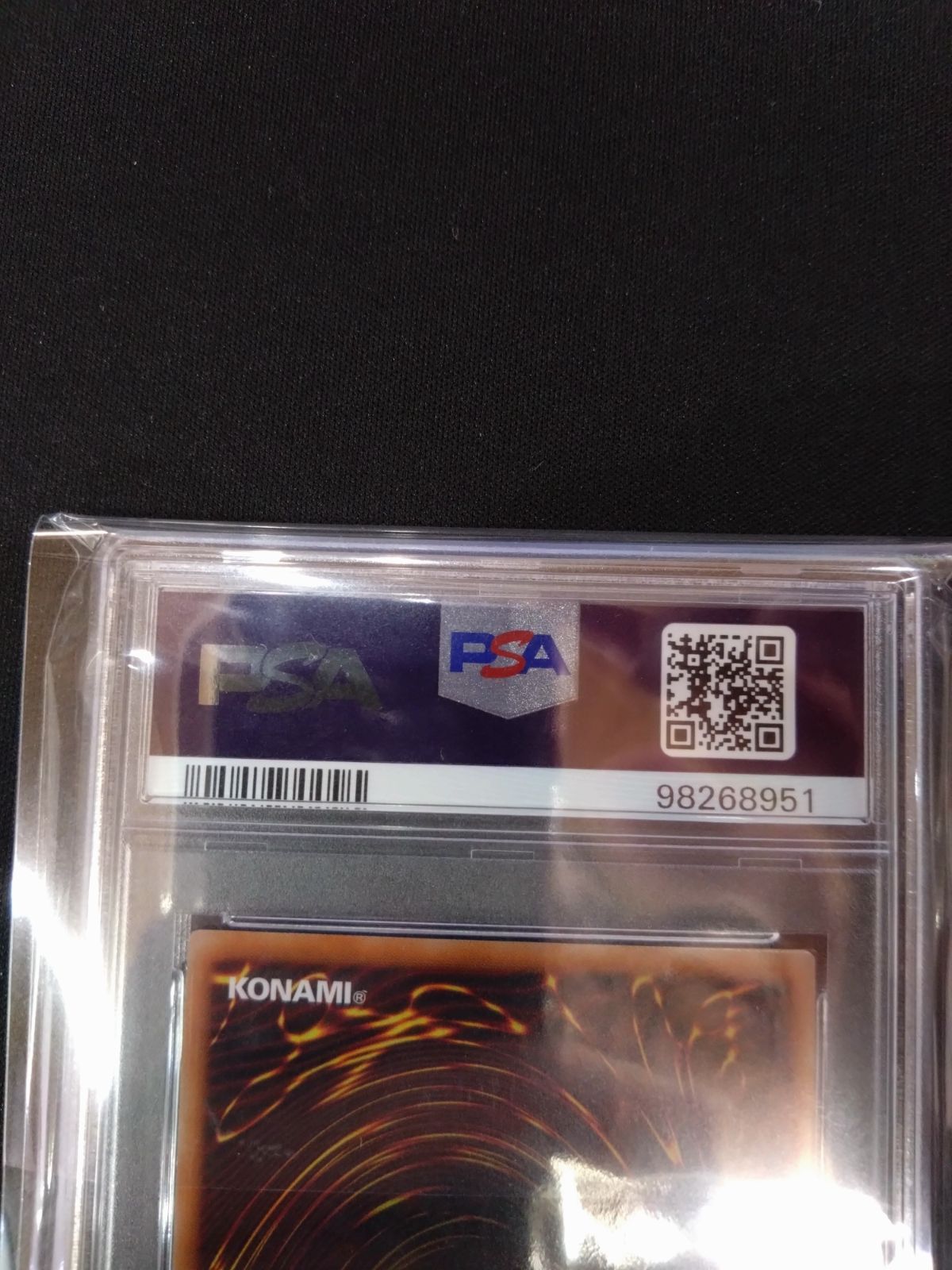 遊戯王 ブルーアイズカオスMAXドラゴン 25th クオシク PSA10 コナミデジタルエンタテインメント 遊戯王 QCDB-JP013 ブルー