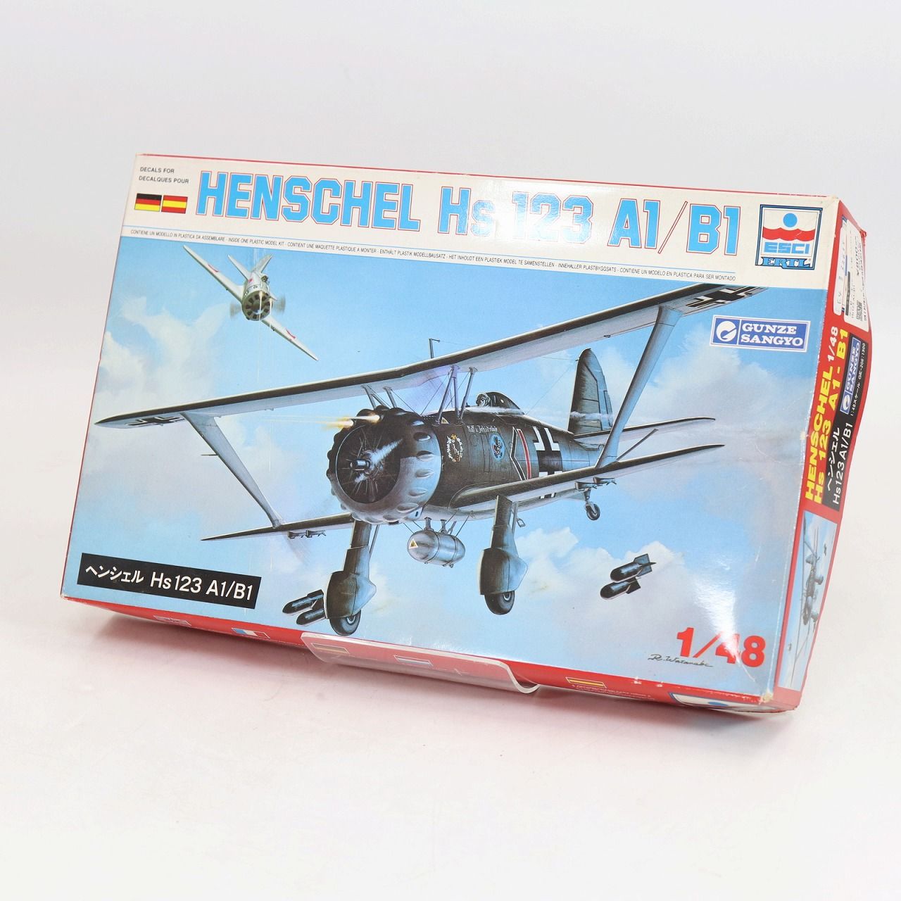 ヘンシェル Hs123 A1/B1 1/48 プラモデル 航空機 ガンゼ産業